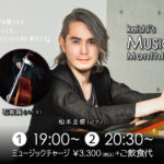 keishi’s MUSIC ROOM – Monthly solo LIVE