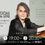 keishi’s MUSIC ROOM – Monthly solo LIVE