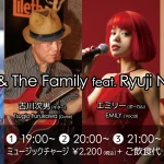 Lileth ＆The Family feat. 西野龍司