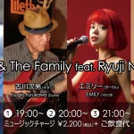 Lileth(Vo) ＆The Family feat. 西野龍司(Ba)