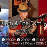 Lileth(Vo) ＆The Family