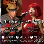 Lileth(Vo) ＆The Family feat. 西野龍司(Ba)