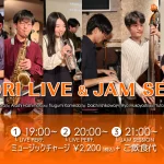 AKINORI LIVE & JAM SESSION