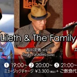 Lileth(Vo) ＆The Family