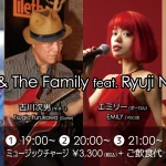 Lileth(Vo) ＆The Family feat. 西野龍司(Ba)