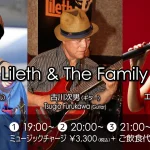 Lileth(Vo) ＆The Family