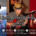 Lileth(Vo) ＆The Family