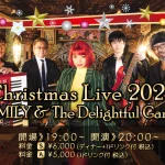 EMILY(Vo) & The Delightful Gang Christmas Live 2023