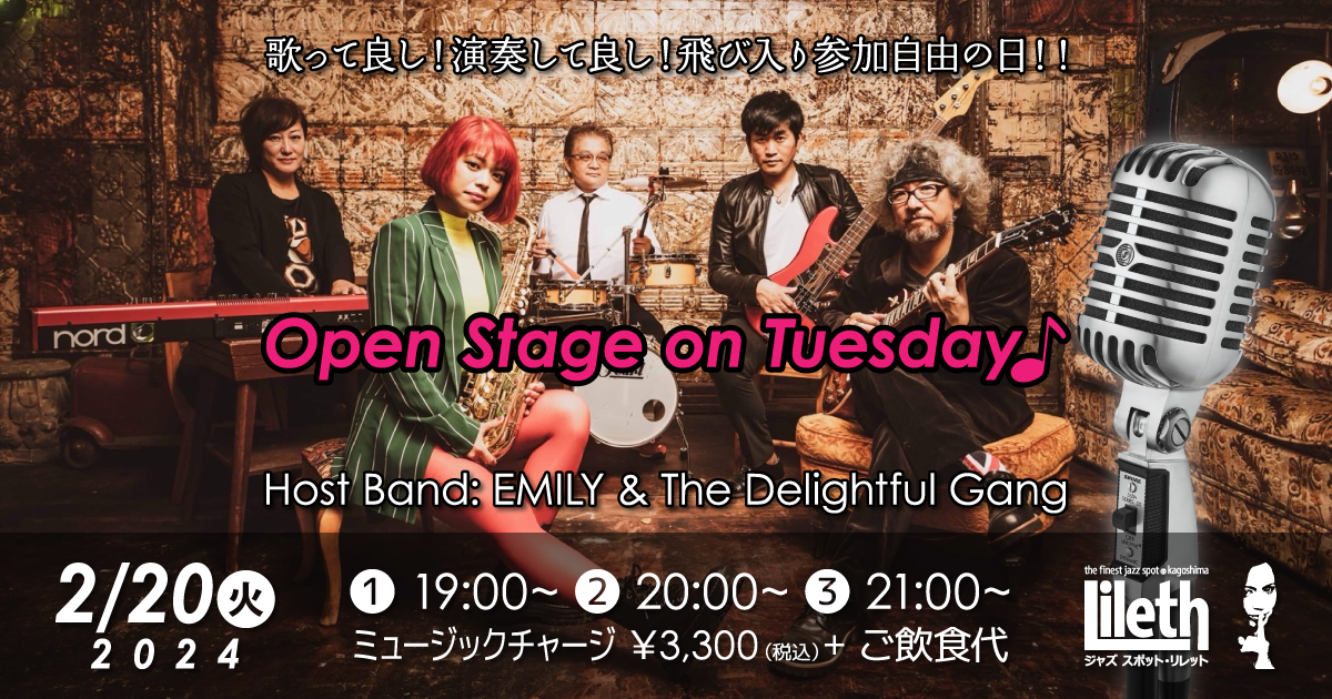 Open Stage on Tuesday@Jazz Spot Lileth