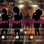 Open Stage on Tuesday@Jazz Spot Lileth