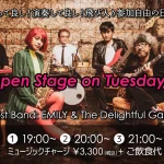 Open Stage on Tuesday EMILY & The Delightful Gang@Jazz Spot Lileth