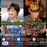 青野進也(Pf)×リレット(Vo)×古川次男(Gt)×野口諒真(Ds) Wednesday Night Live