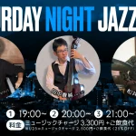 石川大地(Pf)トリオ on SATURDAY NIGHT LIVE