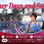 Summer Days and Sundays – Special Feature on The Carpenters