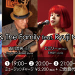 Lileth ＆The Family feat. 西野龍司