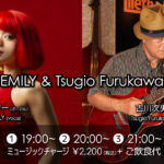 EMILY(Vo) & Tsugio Furukawa(Gt)