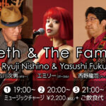 Lileth & The Family feat. Ryuji Nishino & Yasushi Fukumori