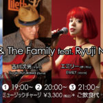 Lileth ＆The Family feat. 西野龍司