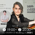 keishi’s MUSIC ROOM – Monthly solo LIVE