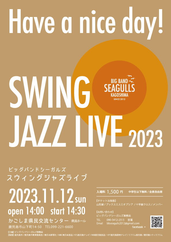 BIGBAND SEAGULLS SWING JAZZ LIVE