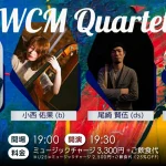 WCM QUARTET