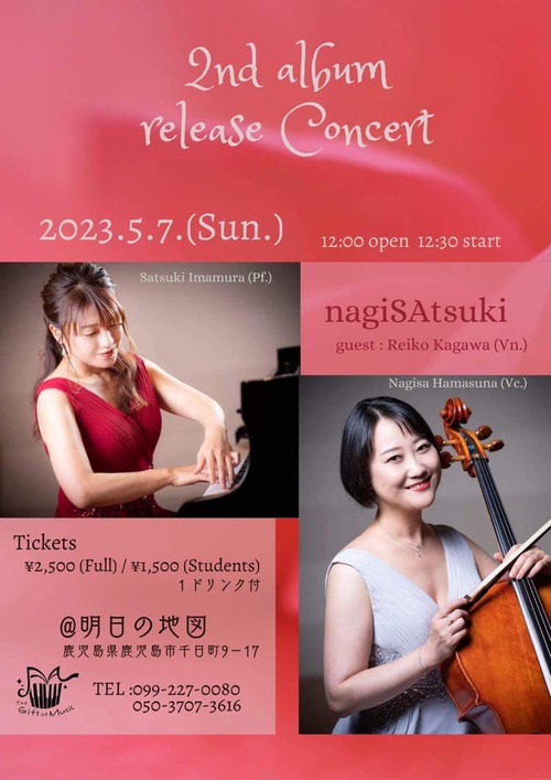 nagiSAtsuki 2nd Album release Concert