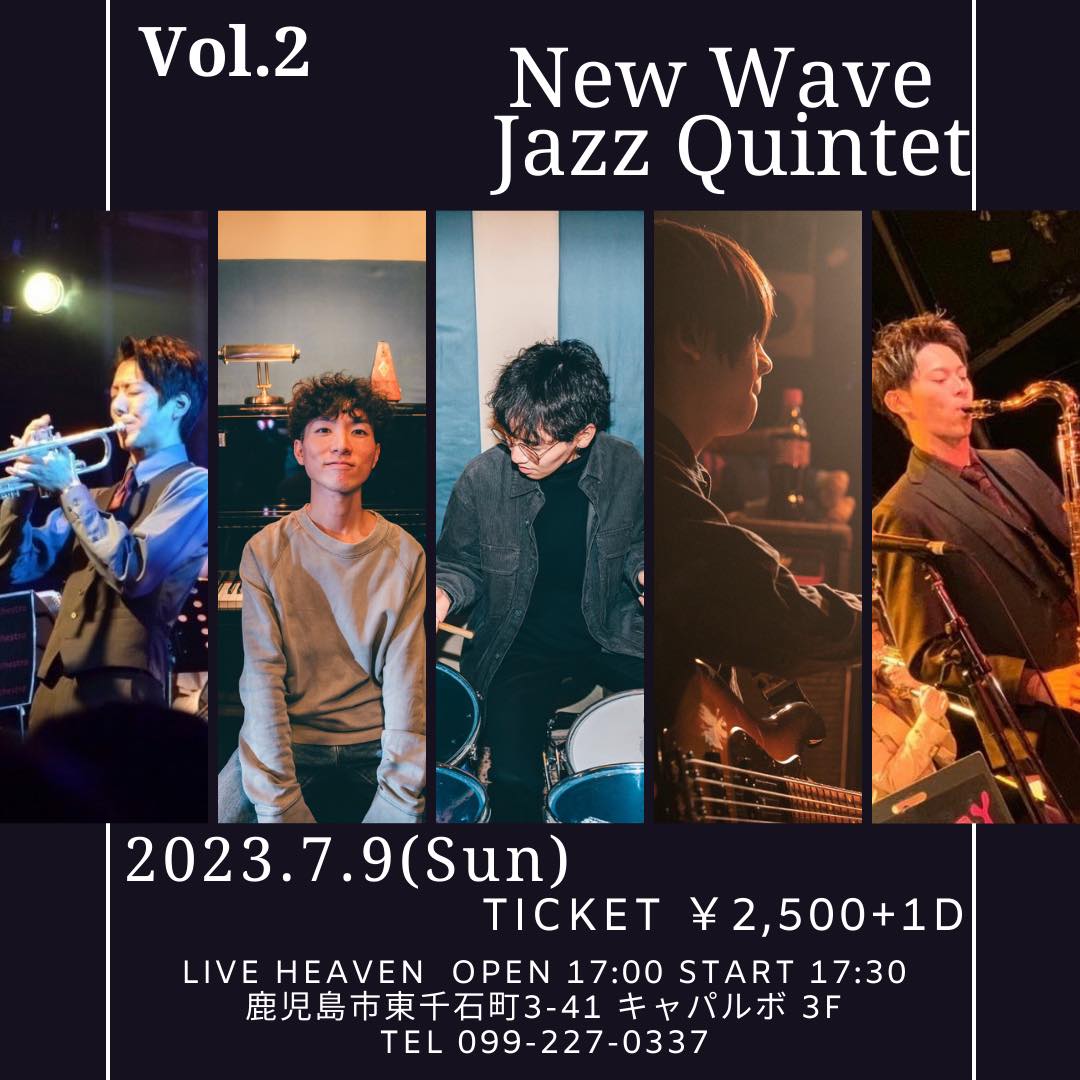 New Wave Jazz Quintet Live Vol.2