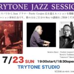 TRYTONE JAZZ SESSION