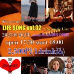 IKE presents LIFE SONG vol.32 Acoustic Live