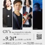 GV'S feat. masahiro takada