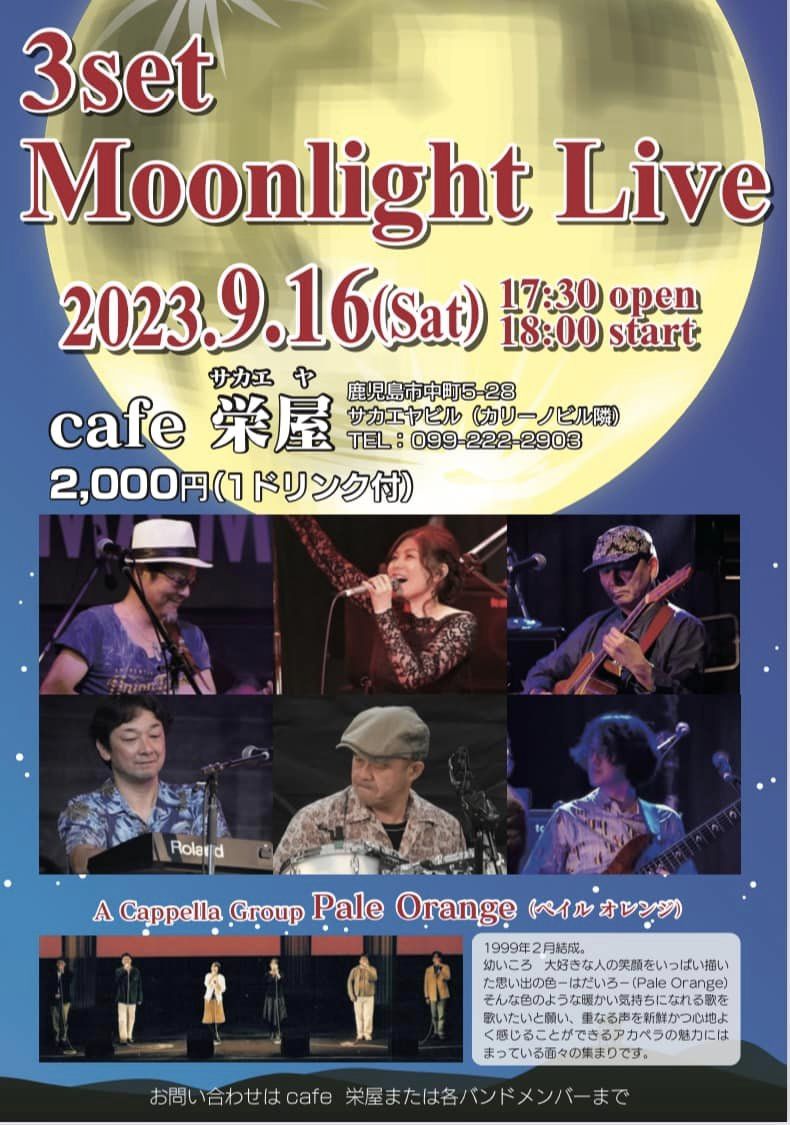 3set Moonlight Live