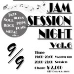 SATURDAY JAM SESSION NIGHT Vol.6