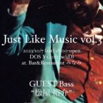 Just Like Music vol.3