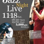 Jazz Night Live@bocchi