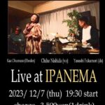 Chiho Band Live at IPANEMA