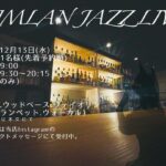 JIMLAN JAZZ LIVE