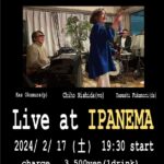 Chiho Band Live at IPANEMA