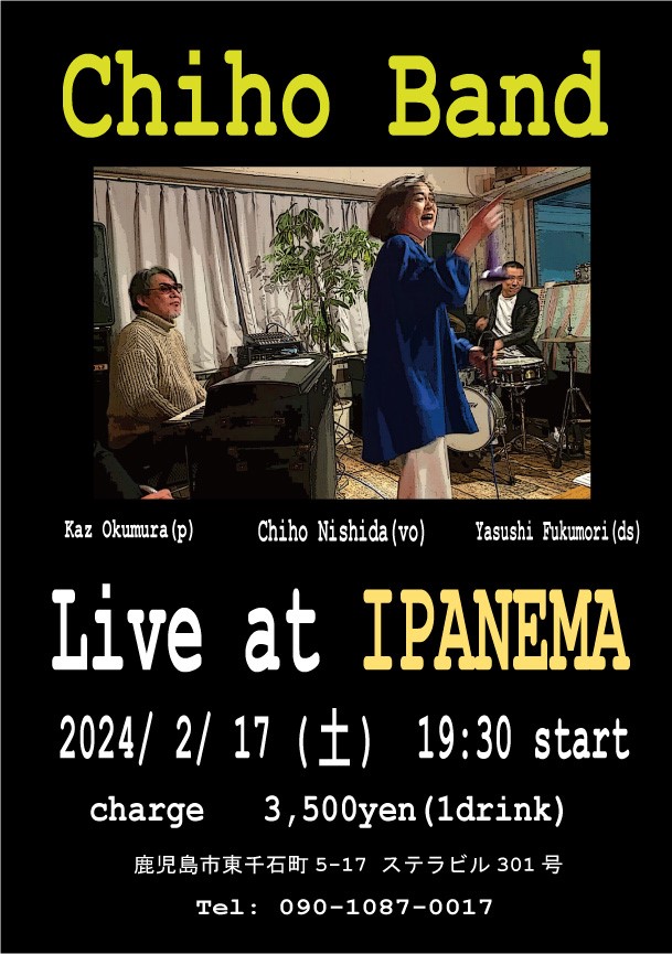 Chiho Band Live at IPANEMA