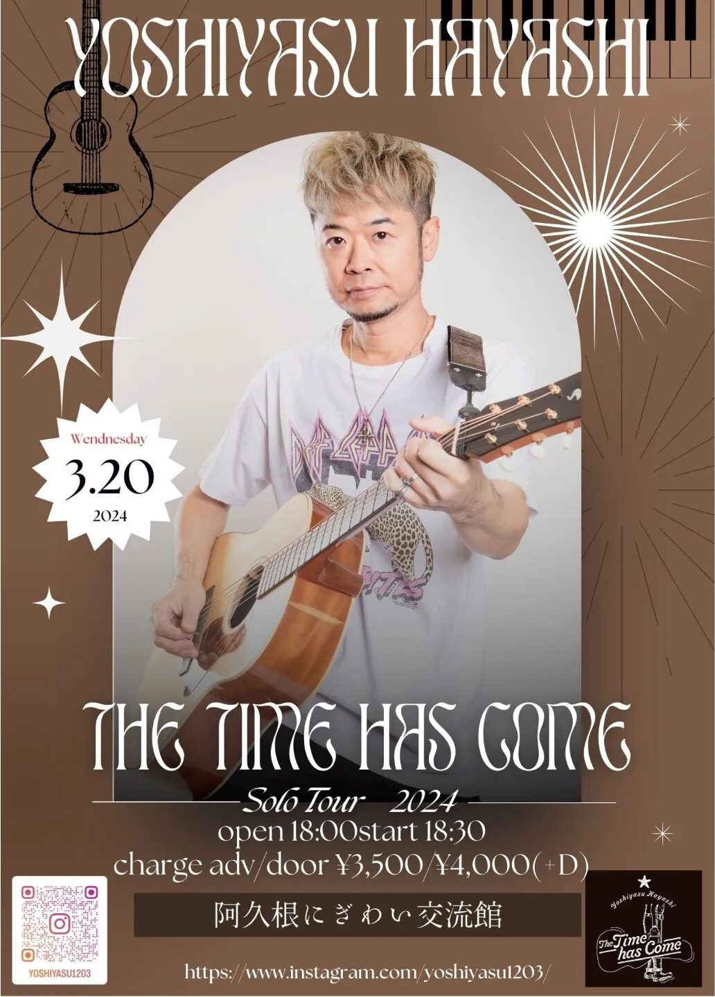 林由恭(Ba) 2ND ALBUM RELEASE TOUR 2024「THE TIME HAS COME」@阿久根にぎわい交流館