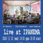 Chiho Band Live at IPANEMA