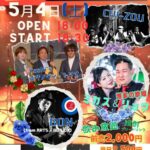 枕崎 MUSIC NIGHT in LIVE BAR Shelter