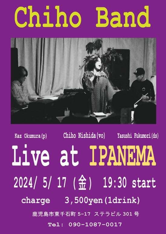 Chiho Band Live at IPANEMA