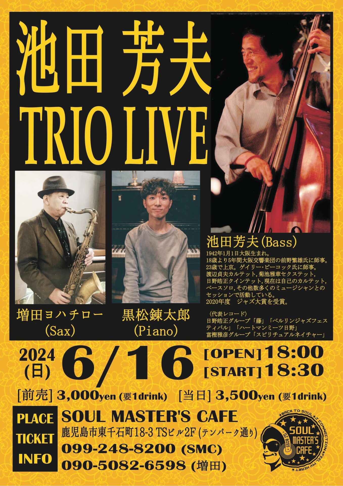 池田芳夫(Ba) TRIO LIVE