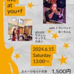 JOYJOY live at You+f