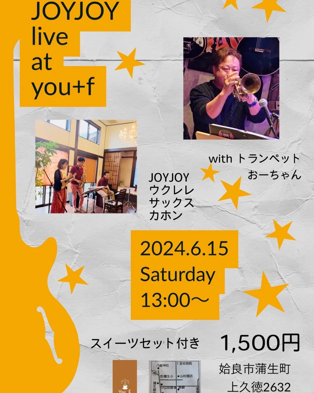 JOYJOY live at You+f