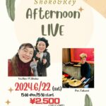 Shoko(Pf)&Rey(Vo) Afternoon LIVE