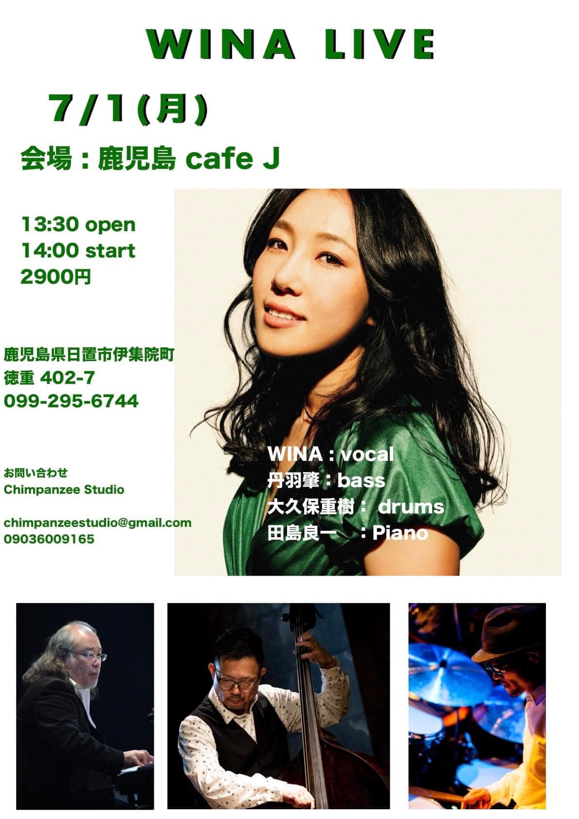 WINA(Vo) JAZZ LIVE@鹿児島 cafe J