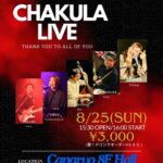 30TH ANNIVERSARY CHAKULA LIVE