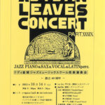 AUTUMN LEAVES CONCERT PART.XXXIX