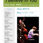 I Believe In You Live tour 2025 in kyushu